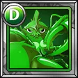 Green Plated Lobster