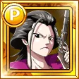 Izo