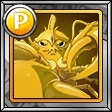 Yellow Plated Lobster