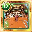 King Neptune, The Sea God: Extra