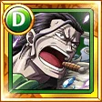 Sir Crocodile Sir Crocodile