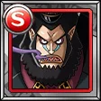 Chief Warden Magellan Chief Warden Magellan