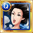 Otsuru