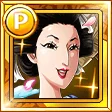 Otsuru