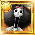 Brook
