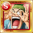 Usohachi