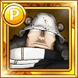 Pacifista PX-2 Pacifista PX-2