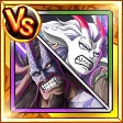 Kaido VS Yamato