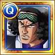 Aokiji