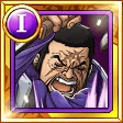 Fujitora