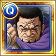 Fujitora Fujitora
