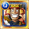 Usopp