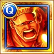 Sakazuki
