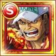 Sakazuki