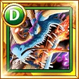 Kaido Kaido