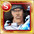 Aokiji Aokiji