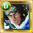 Aokiji: Neo Aokiji: Neo