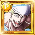 Kami Eneru Kami Eneru