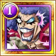 Emporio Ivankov