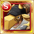 Kaku: Beastman Kaku: Beastman