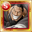 Urouge