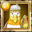 Yellow Robber Penguin Yellow Robber Penguin