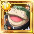 Fukuro