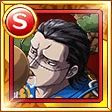 Sir Crocodile Sir Crocodile