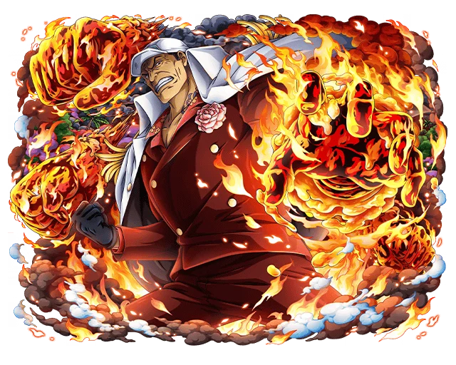 Sakazuki