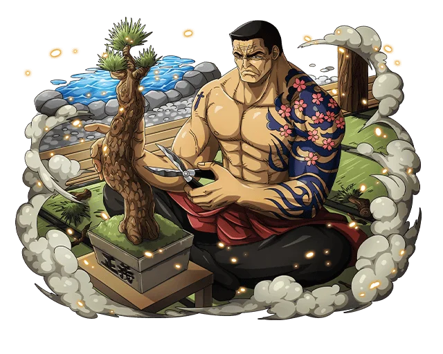 Sakazuki