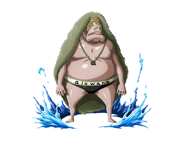 Tansui