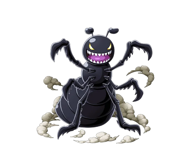 Sea Ant