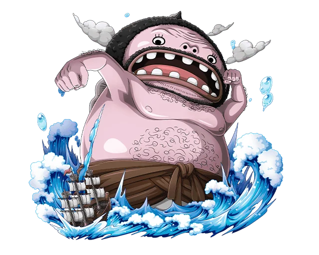 Wadatsumi