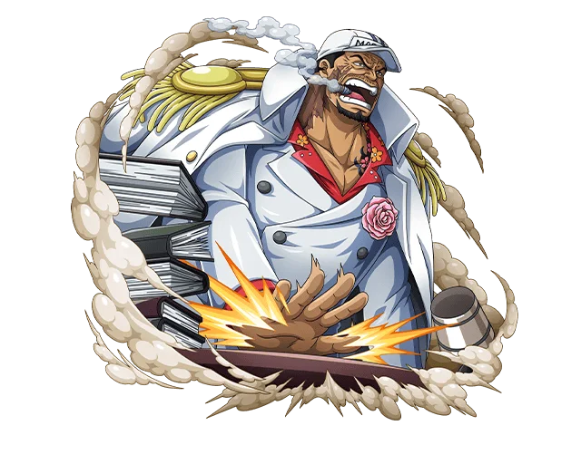 Sakazuki