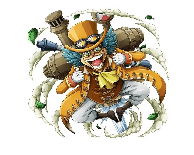 Lindbergh