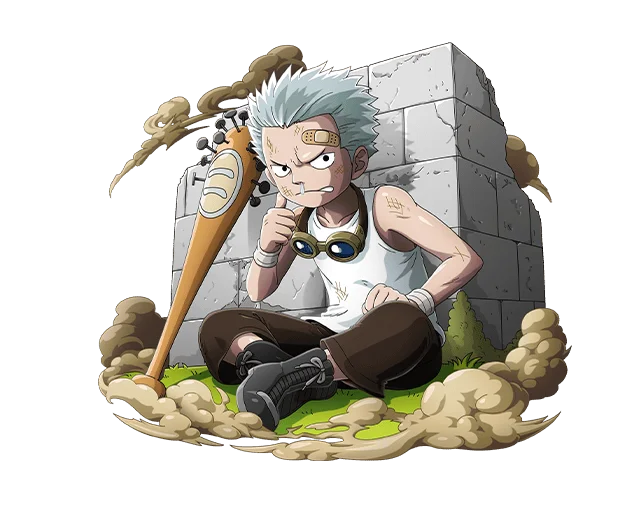 Smoker