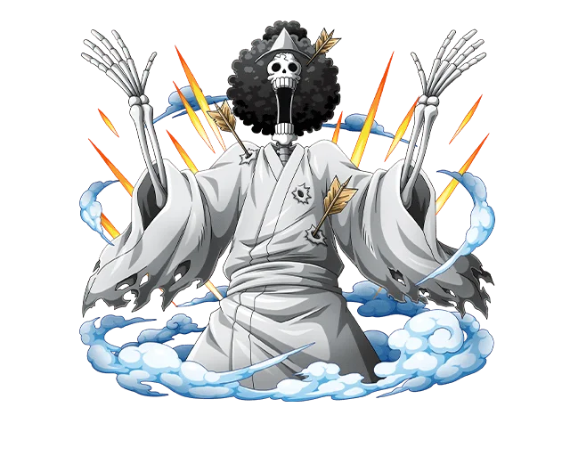 Bonekichi