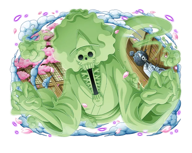 Bonekichi