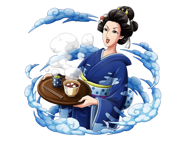 Otsuru