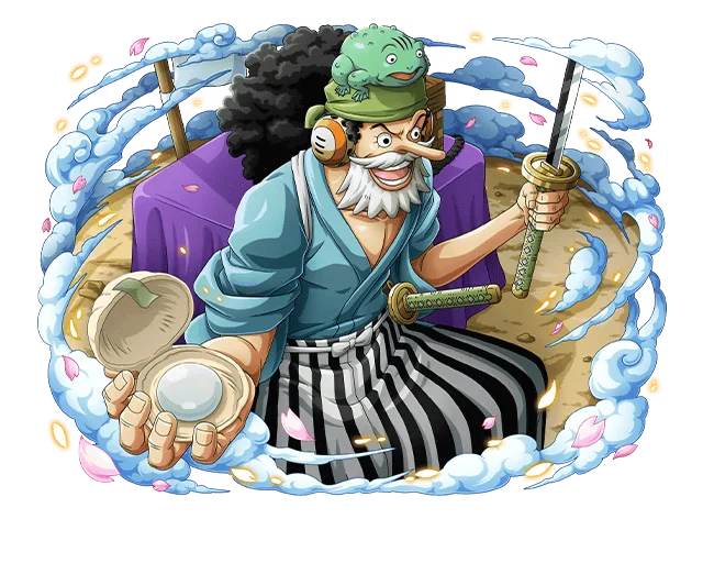 Usohachi