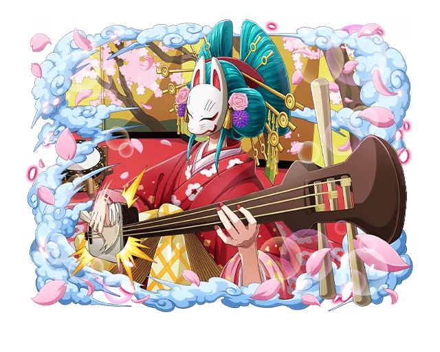 Komurasaki
