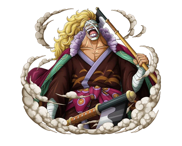 Kamazo
