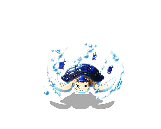 Blue Treasure Turtle