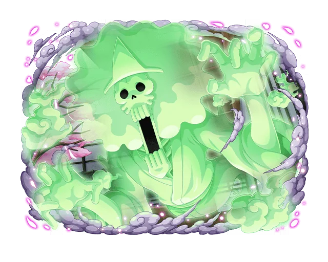 Bonekichi