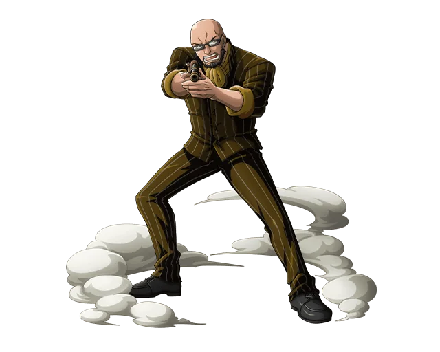 Bold Gunman