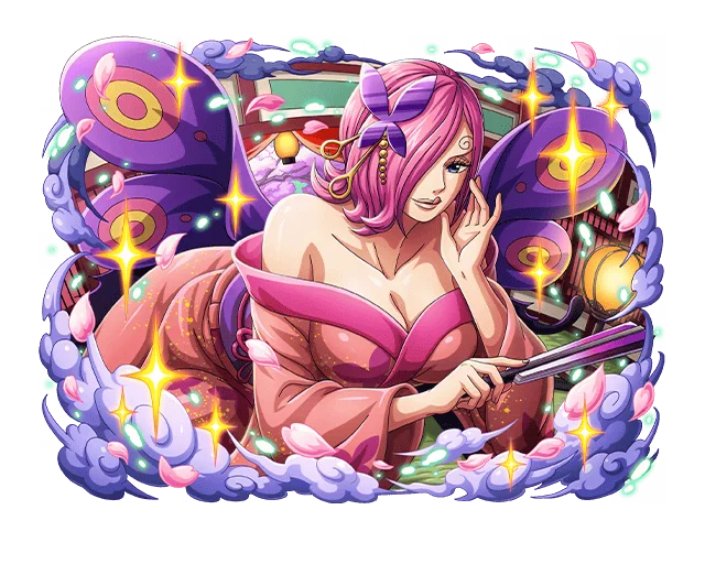 Reiju
