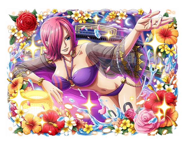Reiju