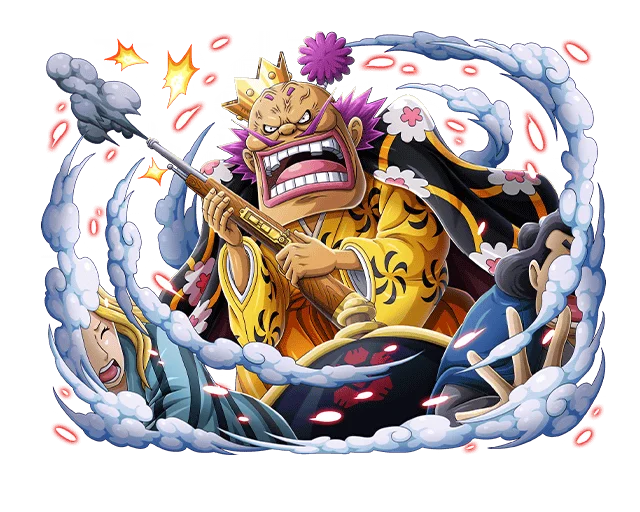 Orochi