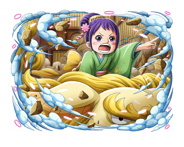 Otama