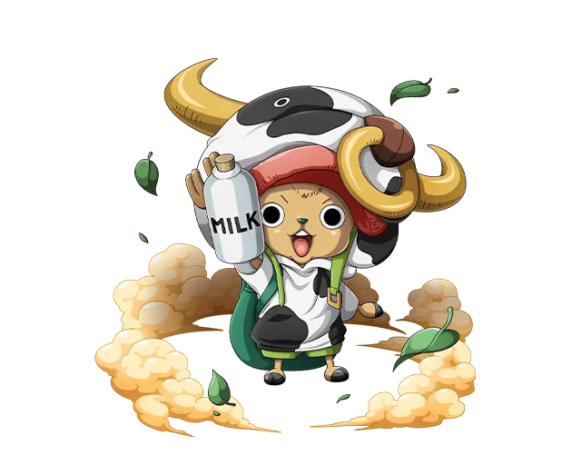 Chopper